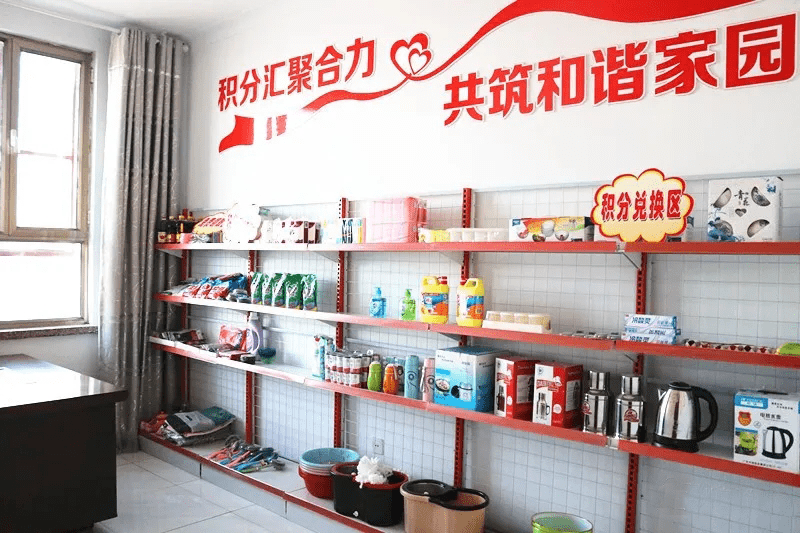 瓜州:巾帼家美积分超市按下乡村振兴"美颜键"