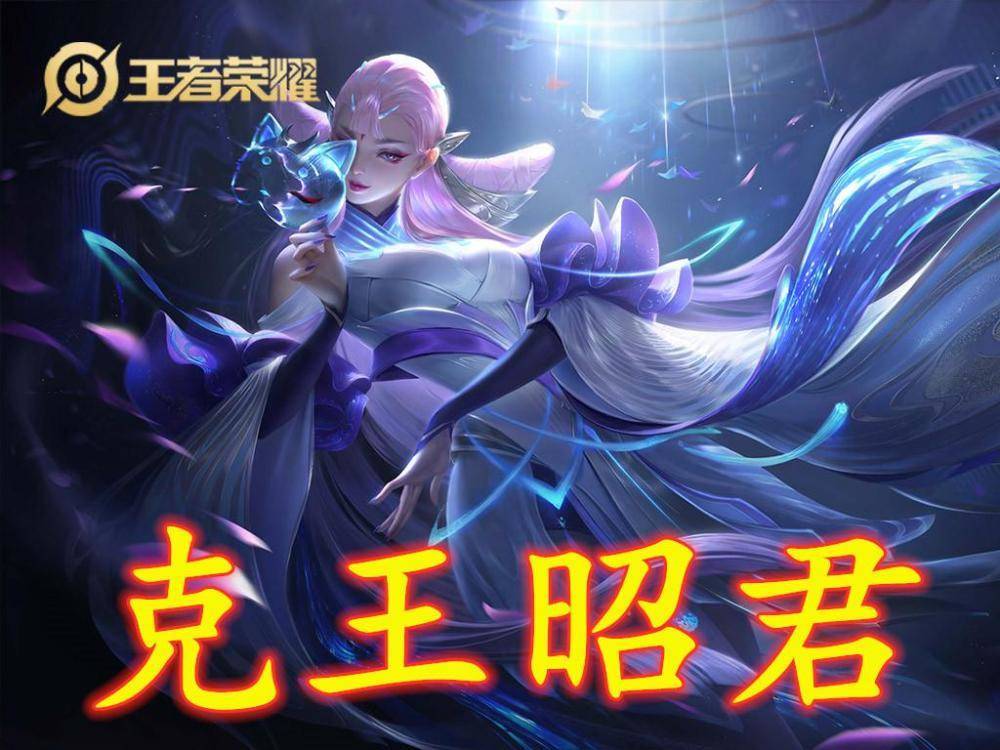 法师中的克制关系