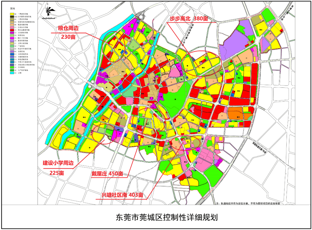 莞城地图范围图片