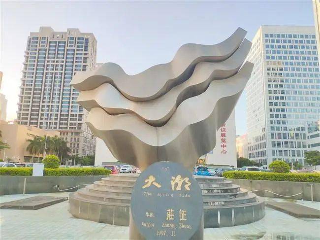 城市雕塑大潮展示特区奋进精神设计师讲述背后乡情故事