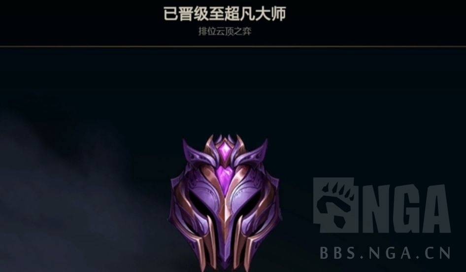 云顶之弈s6赛季什么时候出|Genting Tactics 2022_2022 Genting Tactics新赛季赛程是什么赛季