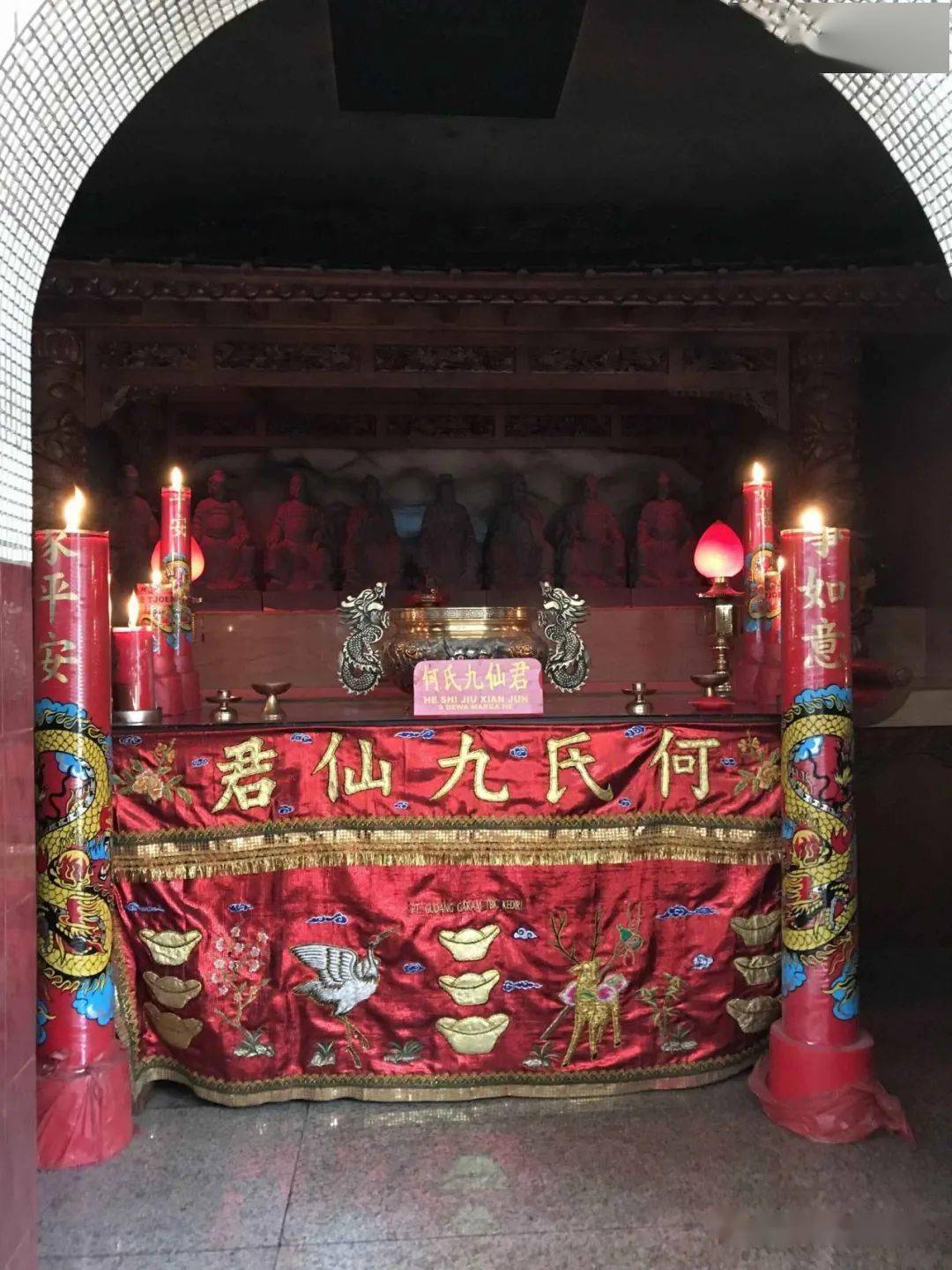 石竹山九仙宫神像图片