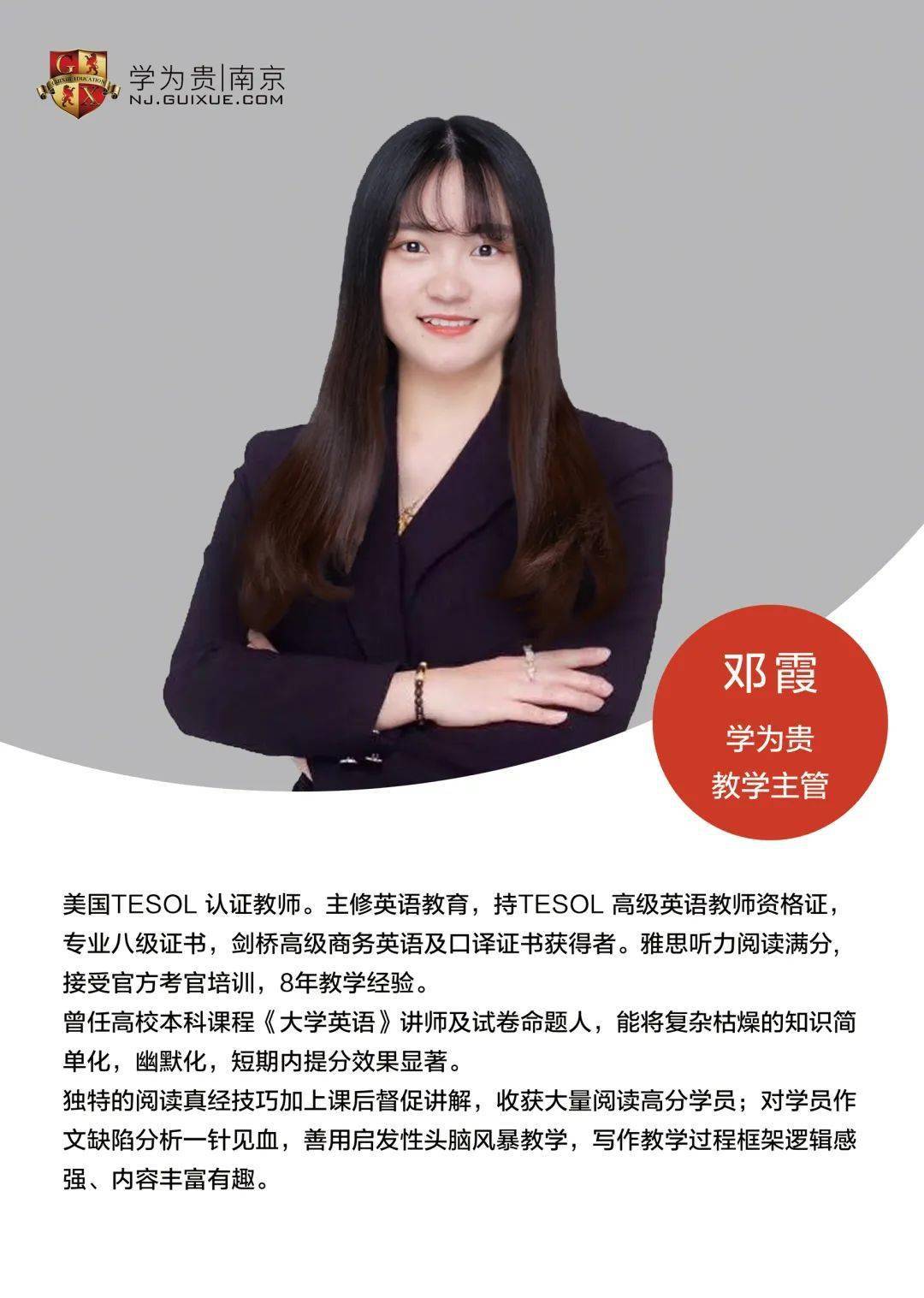 重磅雅思官方发布7月正式复考通知