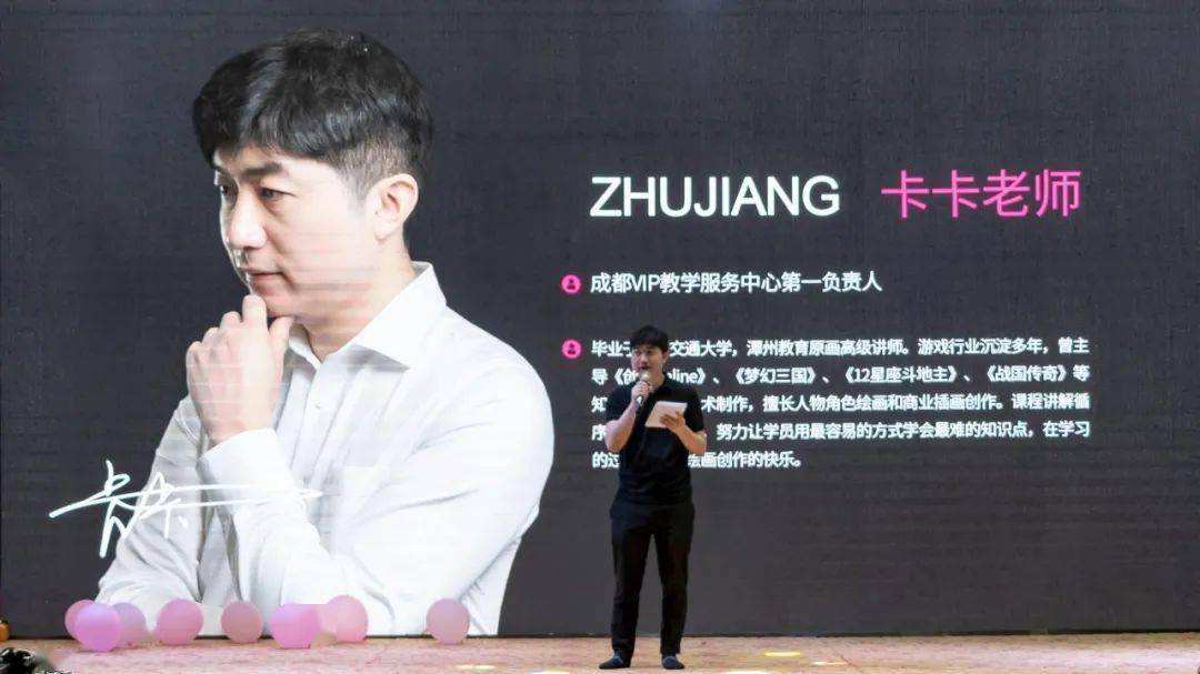 熟悉潭州教育的学员,都对卡卡老师不陌生.