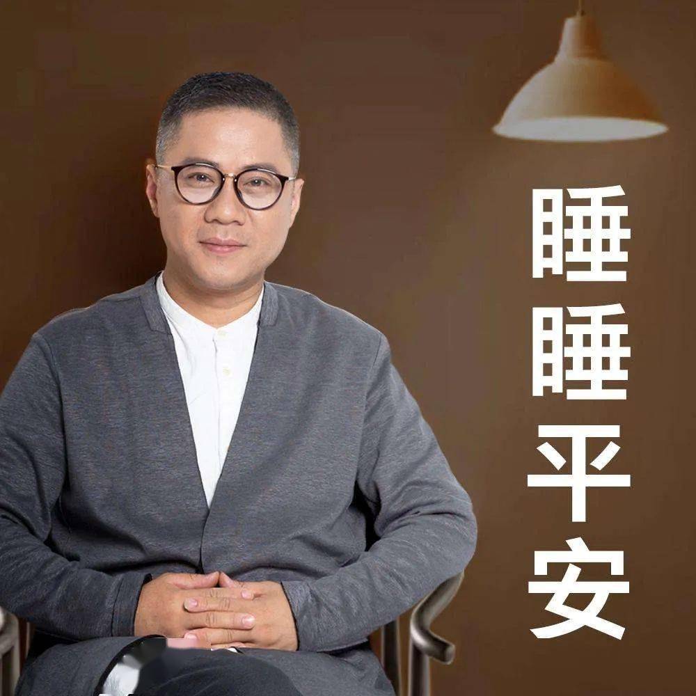 梁冬:身体根本不需要太多东西 (恍然大悟)