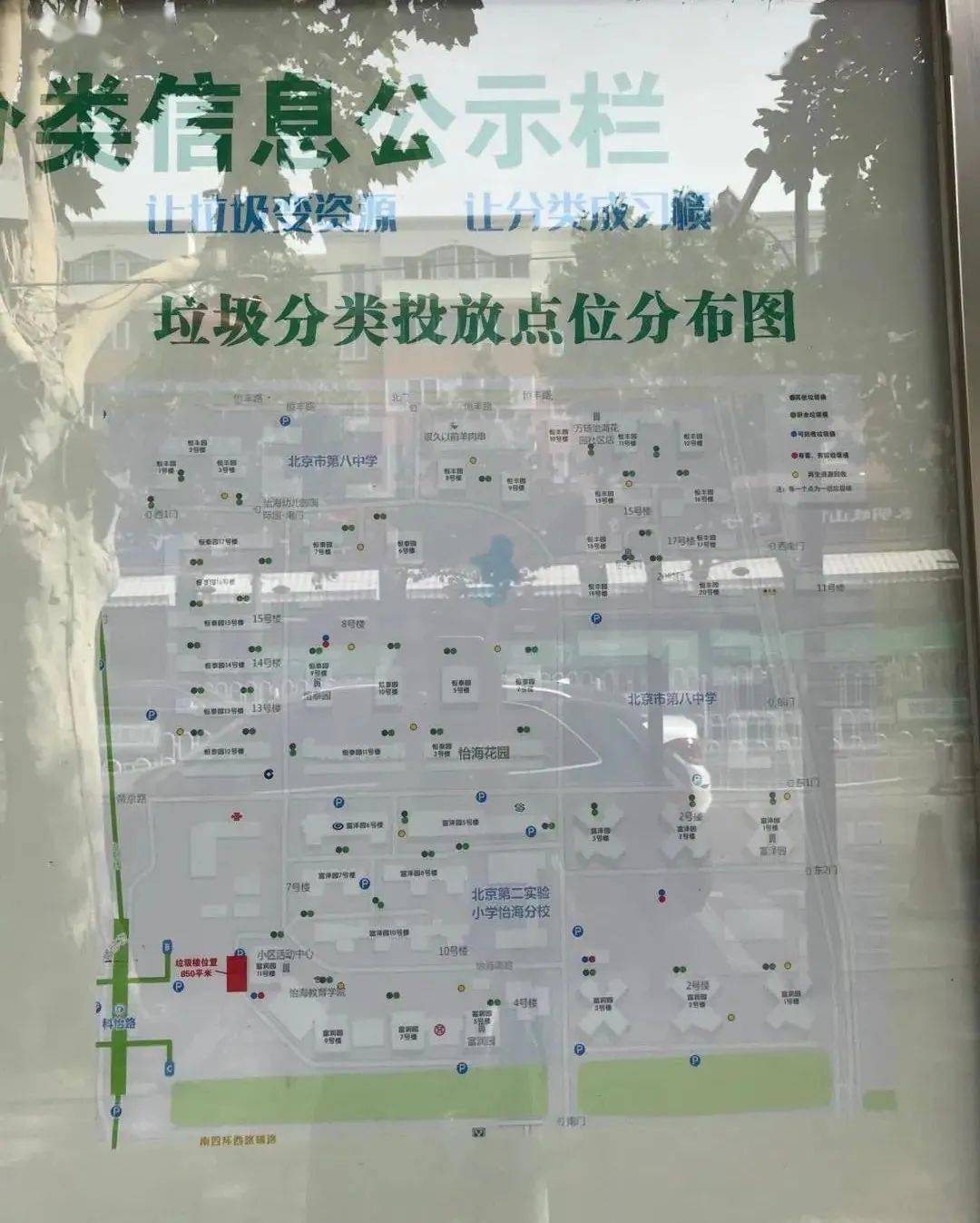 cad垃圾桶示意图图片