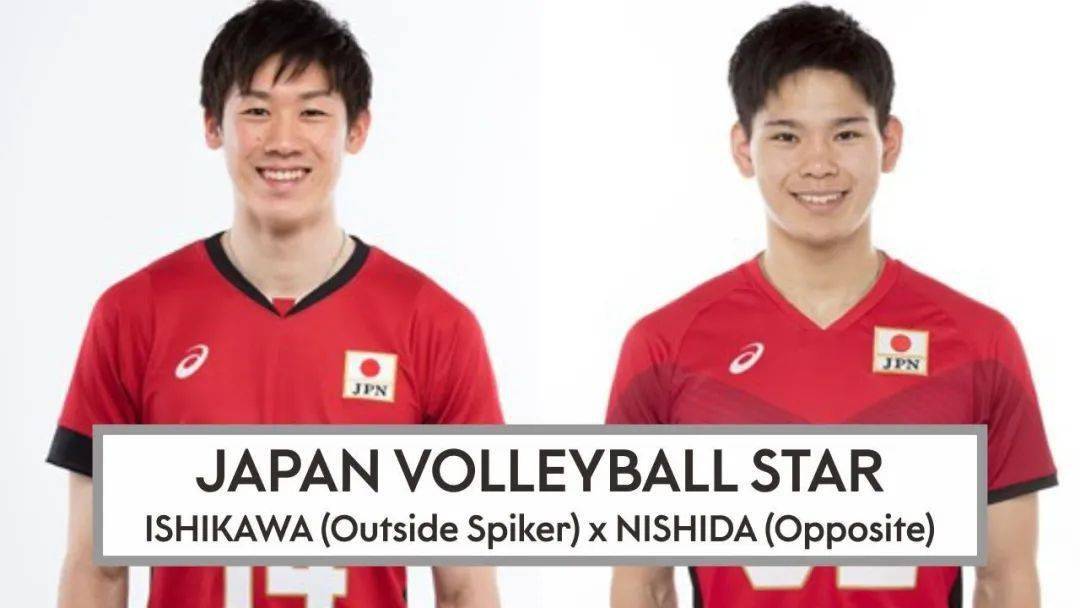 日本男排两大战神你更喜欢谁