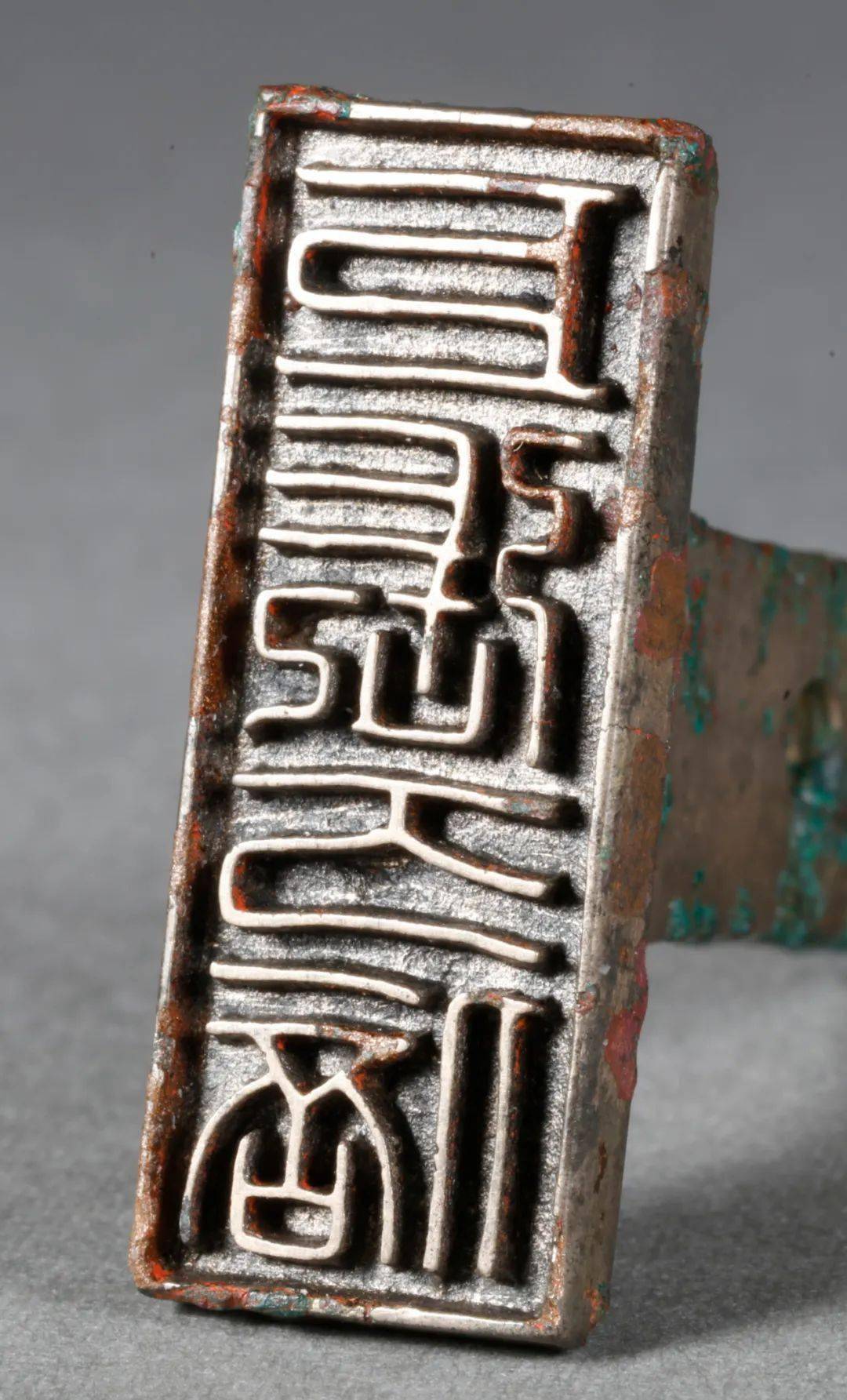 新谱ll活页印谱敦仁堂藏汉私印精品15种