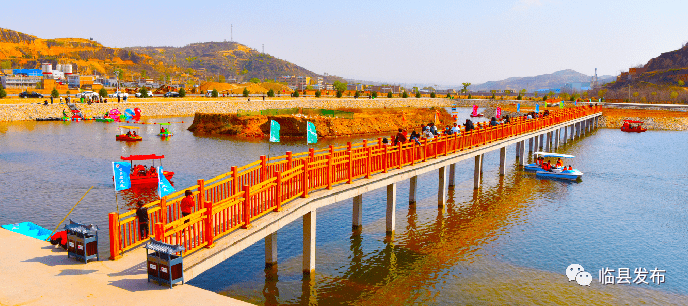 临县青塘旅游景点图片