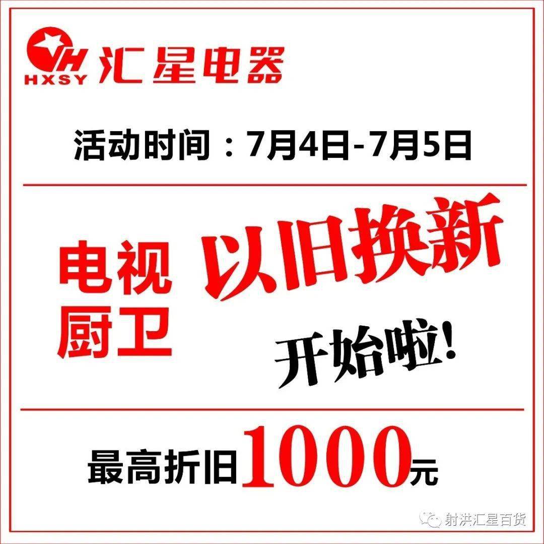 洗护用品行业的风向标：从传统到现代