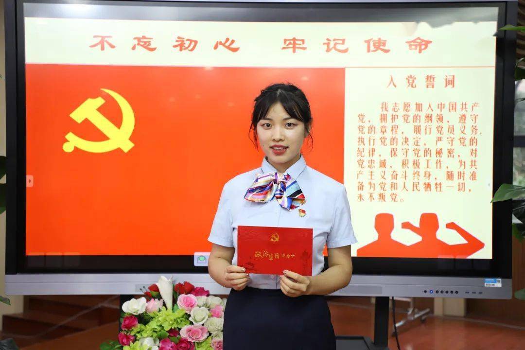 【第694期】守初心  践初心  砂小党员在行动 ——砂子塘校区党支部