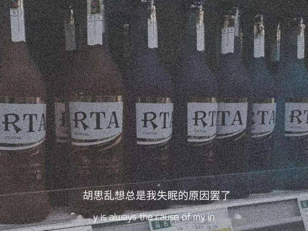 抖音超火朋友圈背景图71