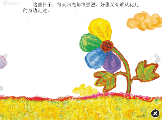 看似潦草的线条,却生动形象地勾勒出了一个个鲜活的角色.