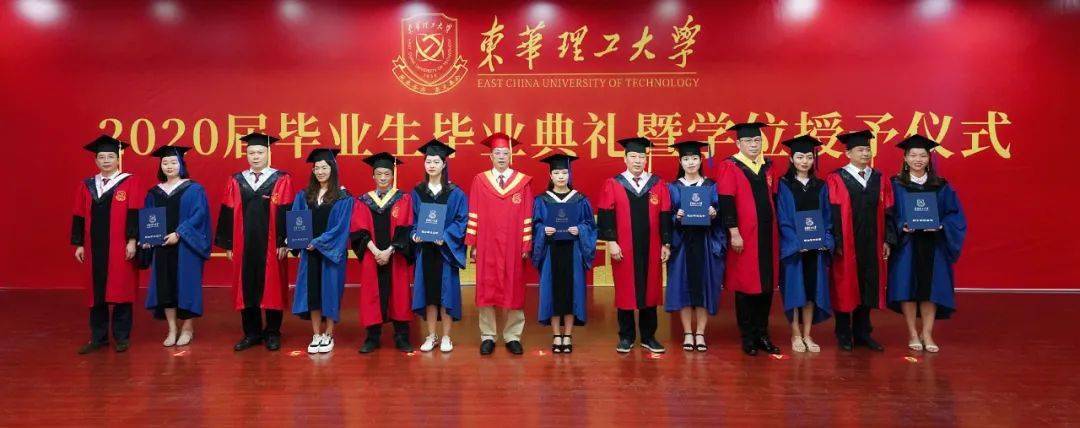 东华理工长江学院在哪_东华理工长江学院_东华大学长江理工学院