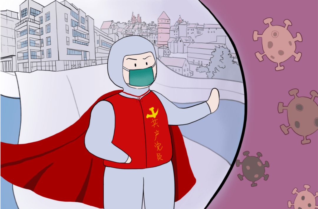 创意习语绘 | 万众一心,守望相助