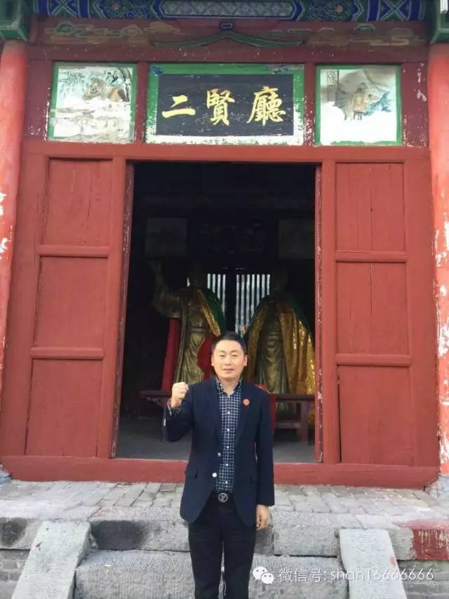 七一建党生日单氏家族祝福我们的党我们的祖国繁荣昌盛国富民强