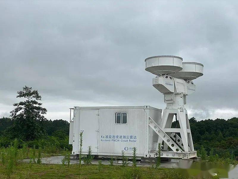 四创电子气象雷达参与长江中下游梅雨锋暴雨科学试验