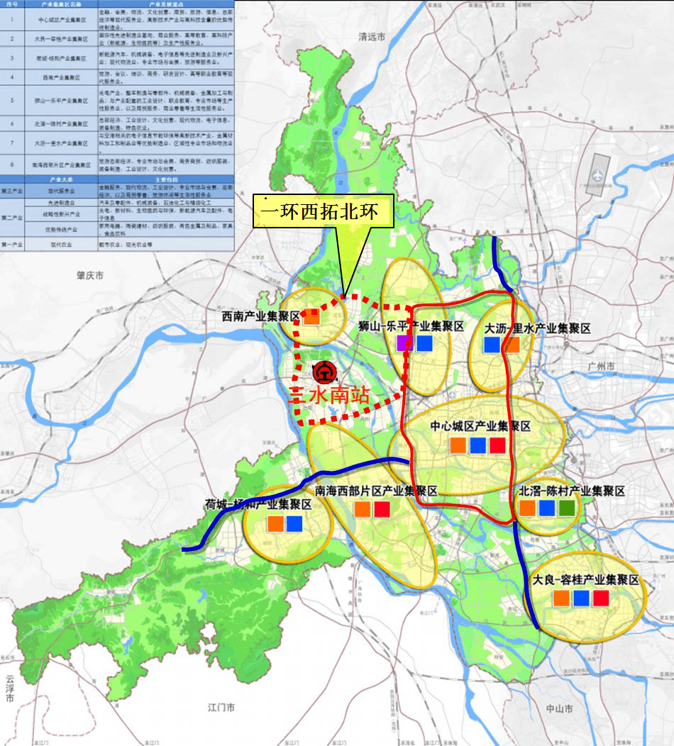 季华路西延线走向公布图片