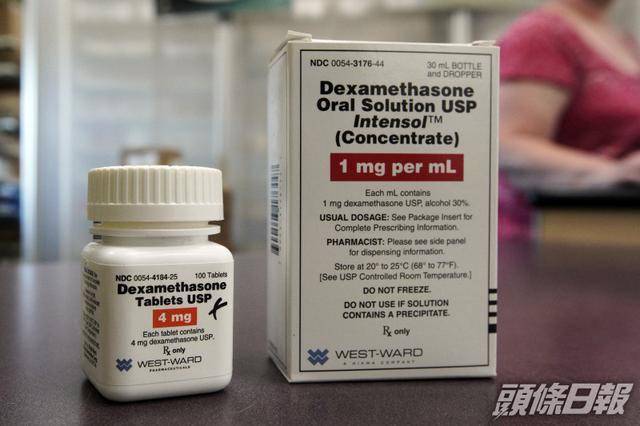 与羟基氯喹不同,地塞米松的研究结果似乎是站得住脚的.