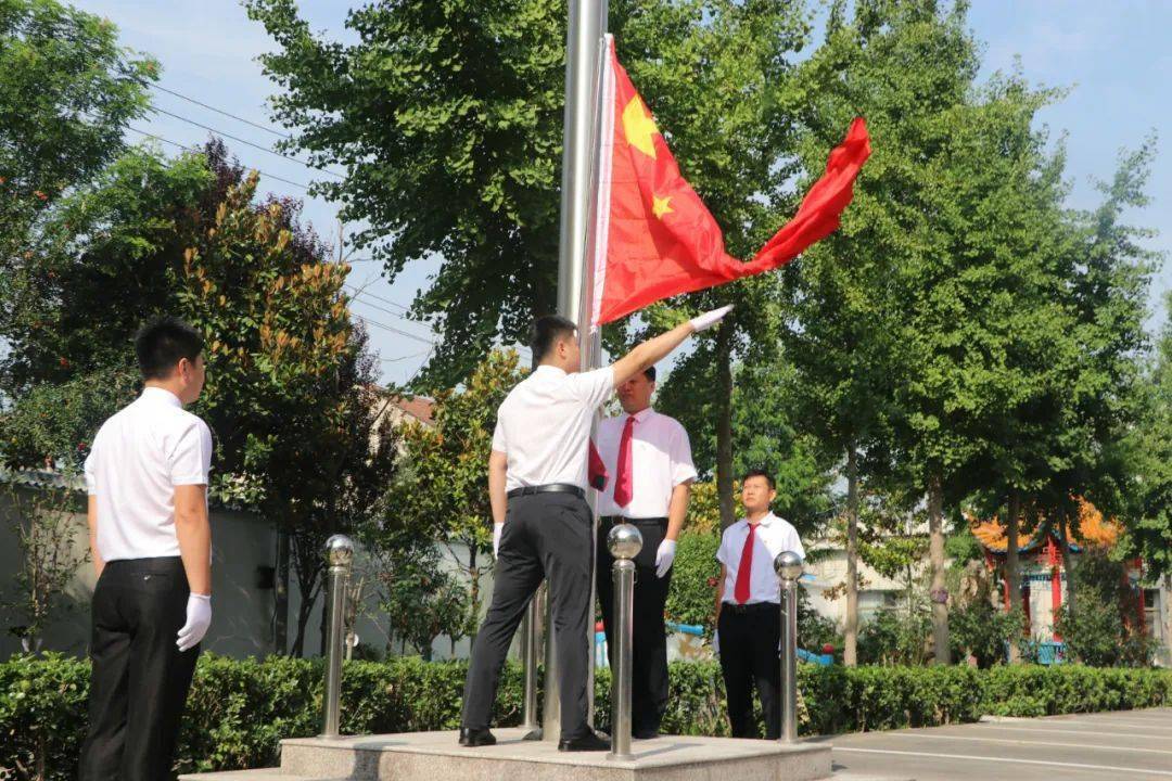 南乐县纪委监委开展庆"七一"升国旗活动_党旗