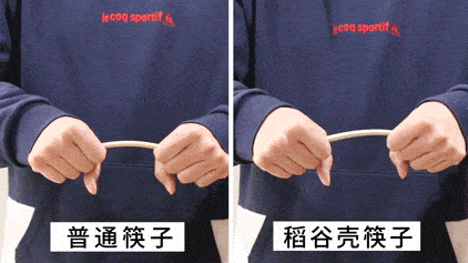 稻谷壳做的筷子才是和米饭天生绝配