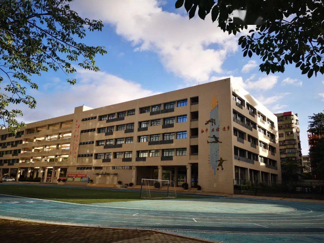 看到速回罗湖这所百年小学喊你回家啦