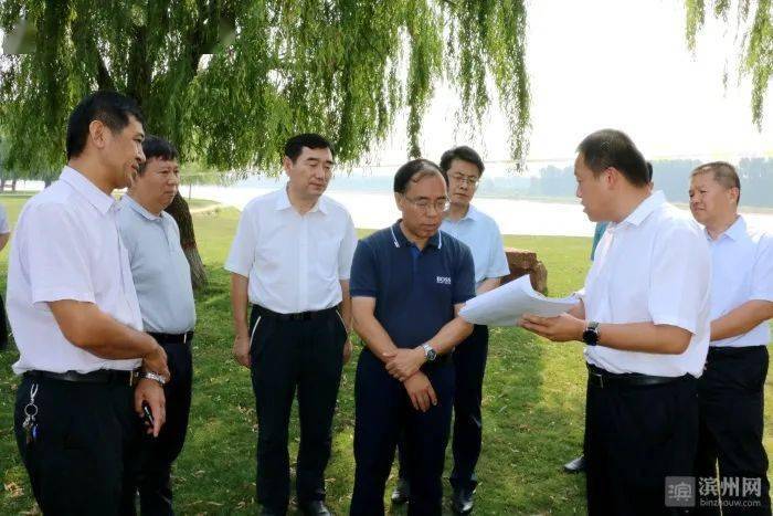 黄河水利委员会副主任牛玉国来滨检查防汛工作