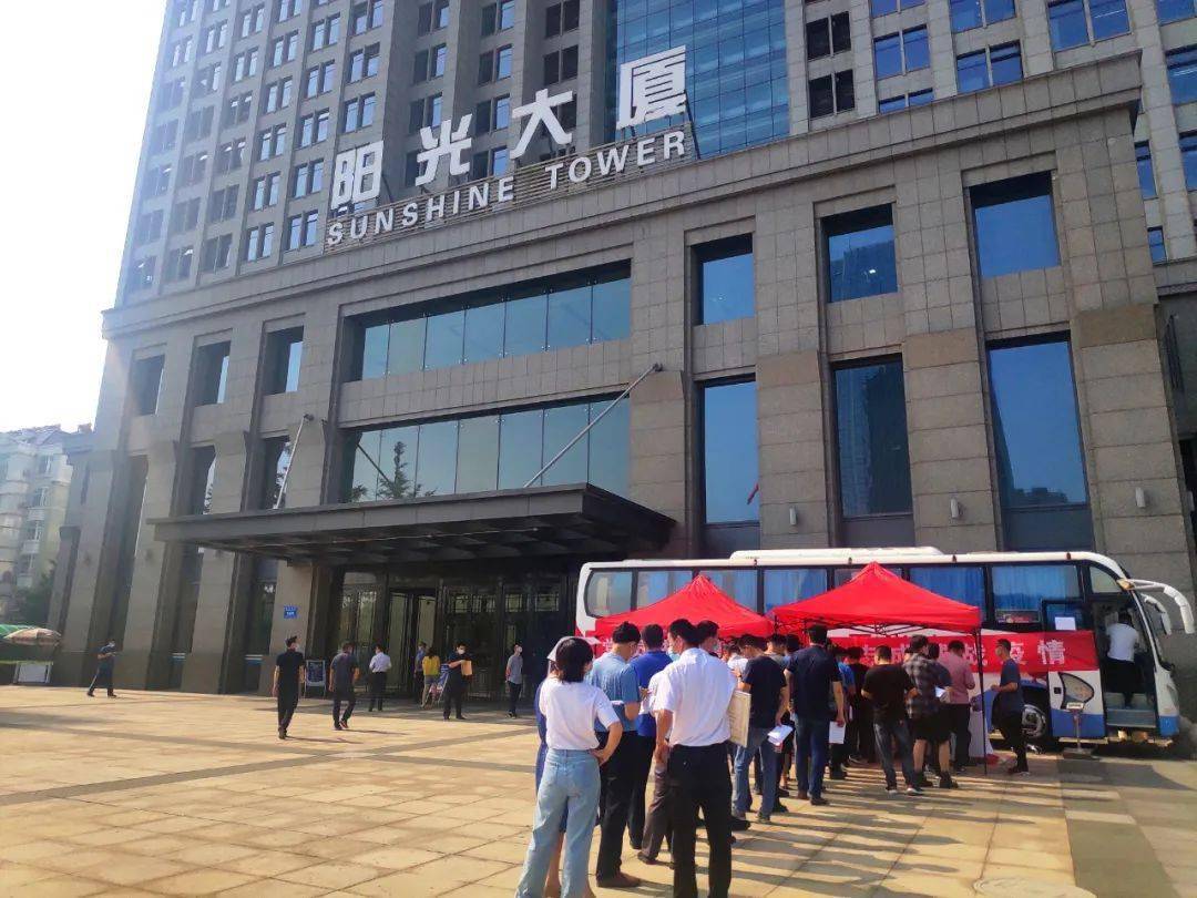 市级机关综合办公大楼阳光大厦7月1日,潍坊市"公务员献血月"活动如期