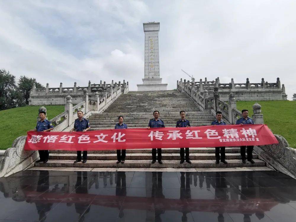 安顺市烈士陵园图片