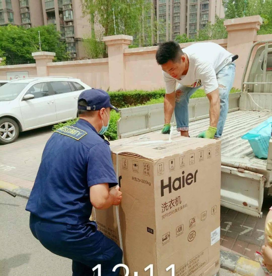 郑州丹石街区6月份服务月报敬请查阅