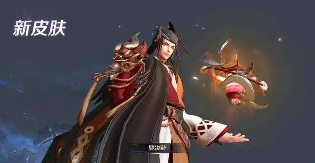 一,凤仪之诏主题一共有四款赛季皮肤,夏侯惇朔风刀,弈星混沌棋,明世隐