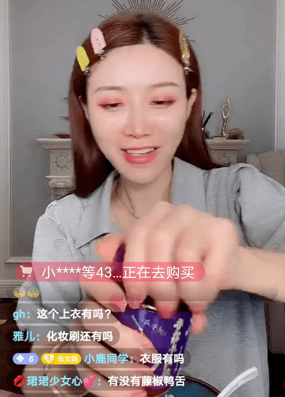 乘风破浪的姐姐抖音爆红最让人意外的是单亲妈妈呗呗兔