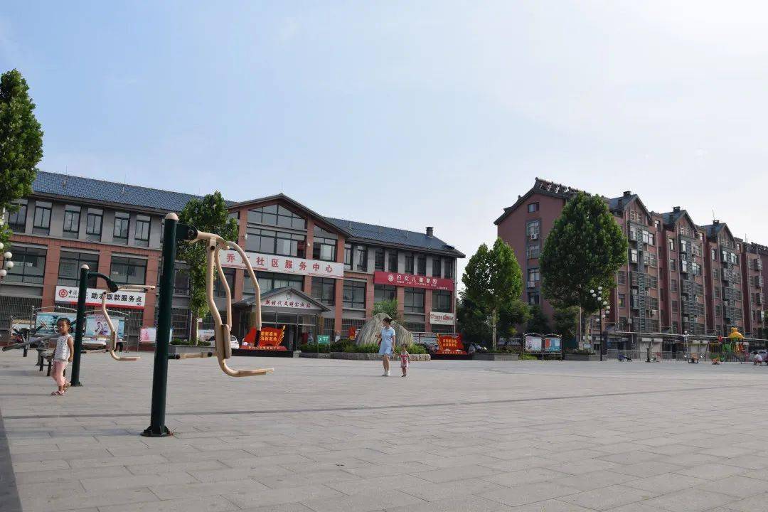 老城街道乔庄村开展专项治理共创文明家园