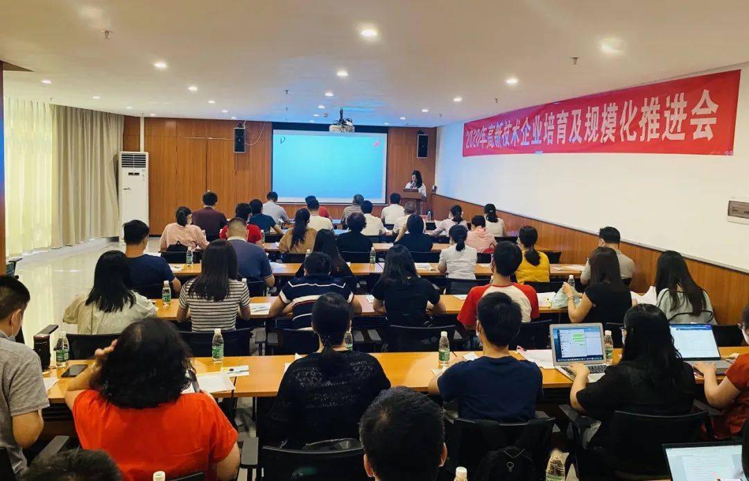 禅城网站推广培训 来自搜狐网