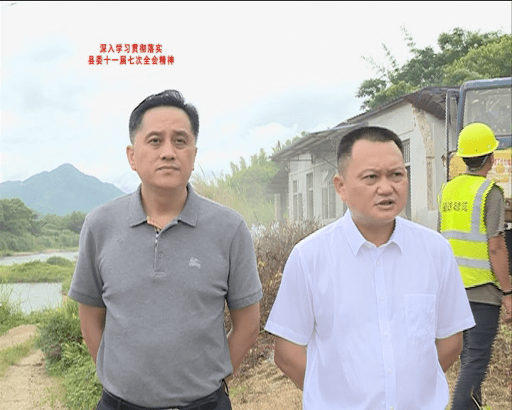 县领导林育群,黄书香参加了活动.