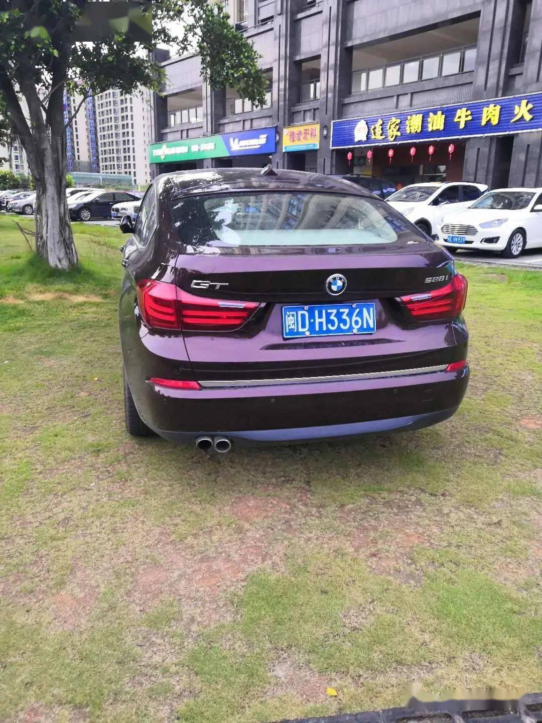 地址建设南路车主连*佳车牌闽dh336n地址兴旺路车主刘*苗车牌闽