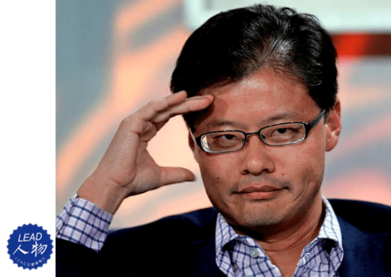 lead立德人物雅虎公司创始人杨致远世纪网络第一人
