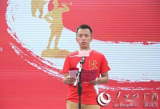 张志成摄兴安县委副书记黄小桂致欢迎辞.