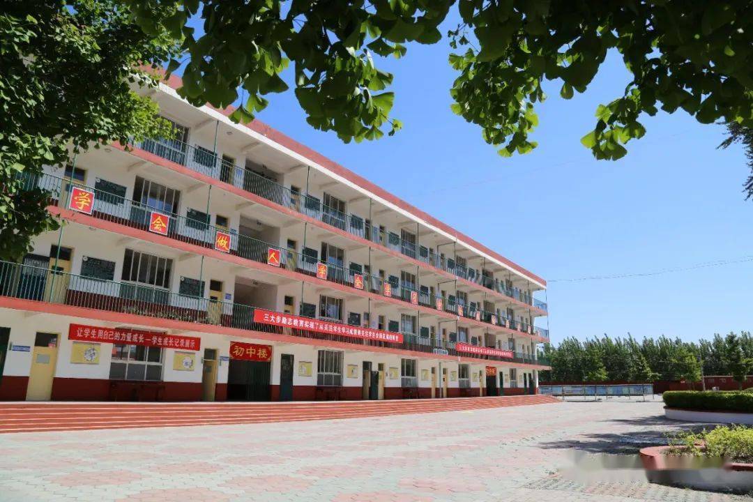 涿州市第三中学2020年高一招生简章