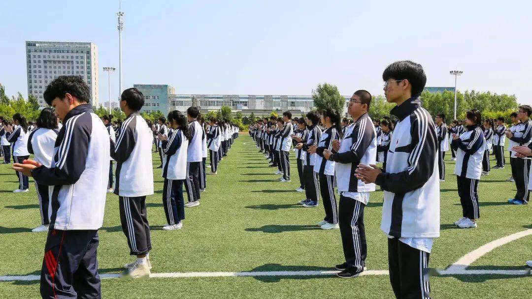 大庆四中校长:你们是校园最靓的仔,也是学校最宠的孩儿!_高考