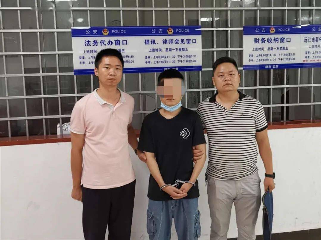益阳一男子刚刑满释放又被抓进去了啥情况