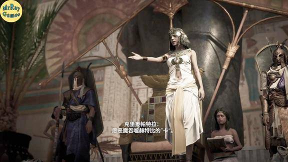 刺客信条起源最美女王居然比女主还漂亮