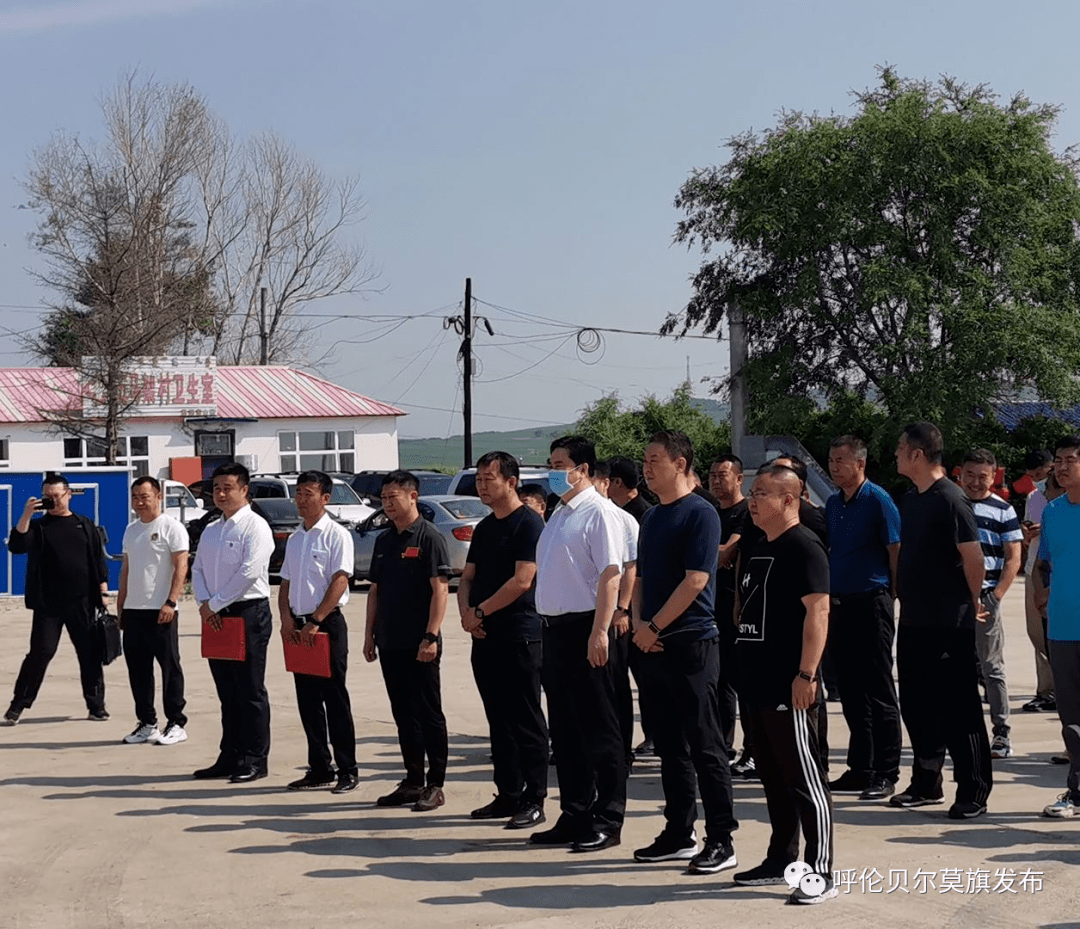 莫旗召开人居环境整治暨厕所革命现场观摩会