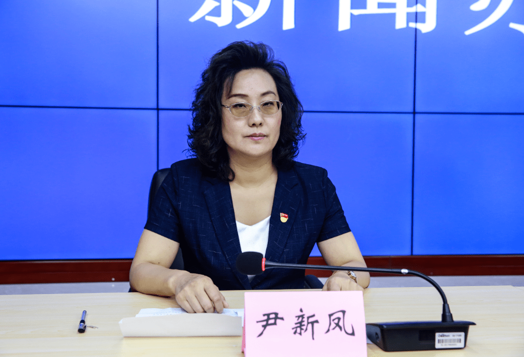 防控市场监管工作"相关情况,忻州市城市管理局党组书记,局长刘云飞