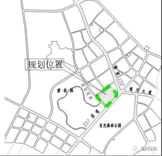 高州市寶光片區207國道西側用地規劃方案的公示