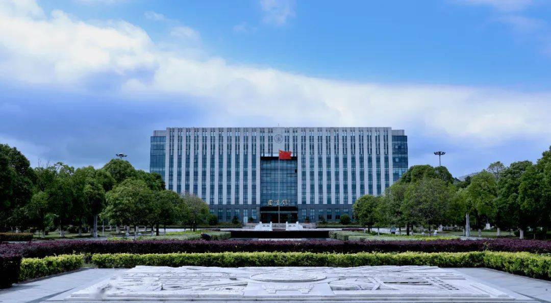 江苏警官学院2020图片
