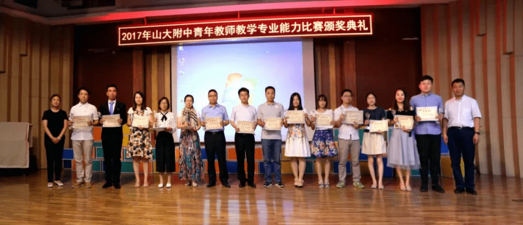 衢州学院晚会_衢州学院 怎么样_衢州学院怎么样