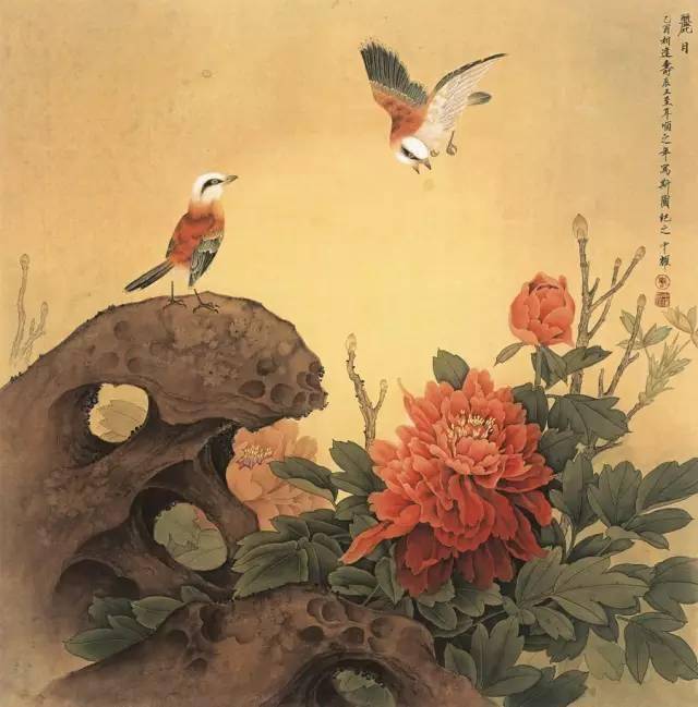 周中耀先生画牡丹美妙