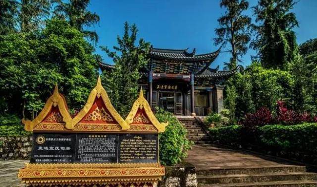 2020想去中国普洱旅游的景点:娜允古镇,宣抚司署,茶城观景台