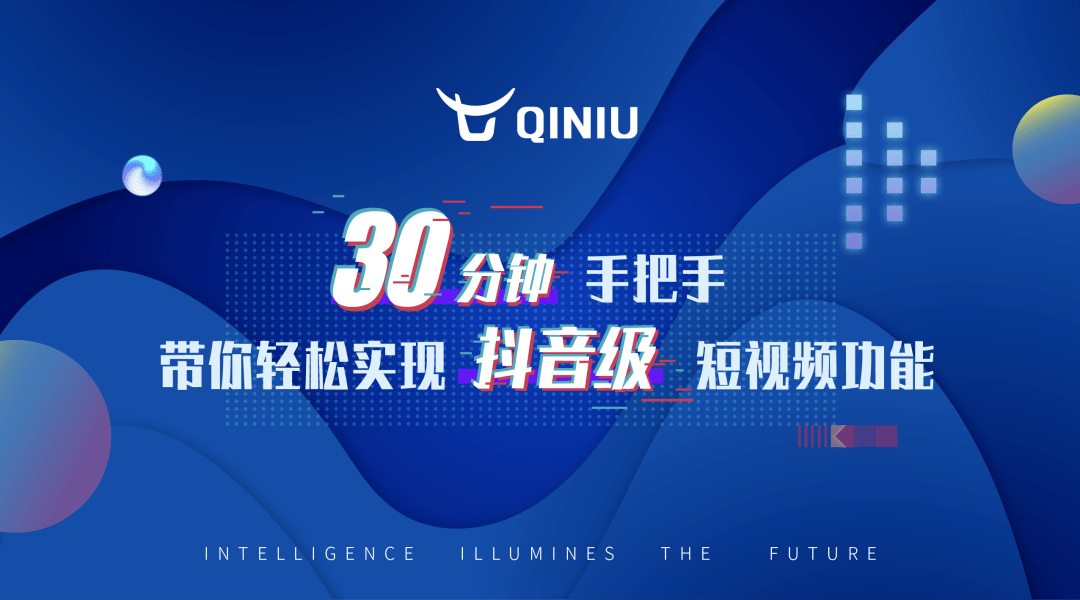 抖音能查历史_抖音查记录历史怎么删除_抖音历史记录怎么查